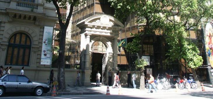 Decisão favorável ao Sisejufe foi da 3ª Vara Federal do Rio de Janeiro, mas há ações em outros tribunais - Reprodução