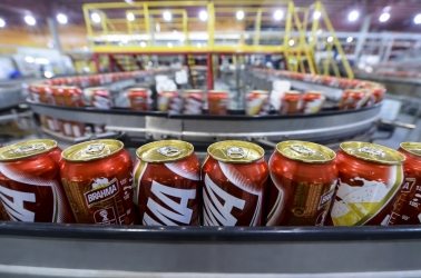  Inscrições para o programa de trainee e estágio da Ambev terminam na terça-feira