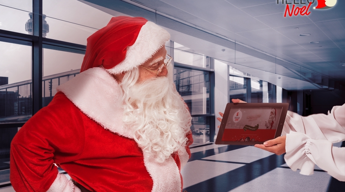 PAPAI NOEL