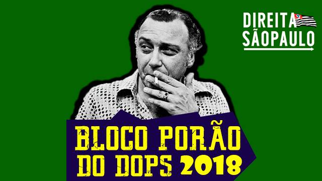 Bloco Por�o do DOPS