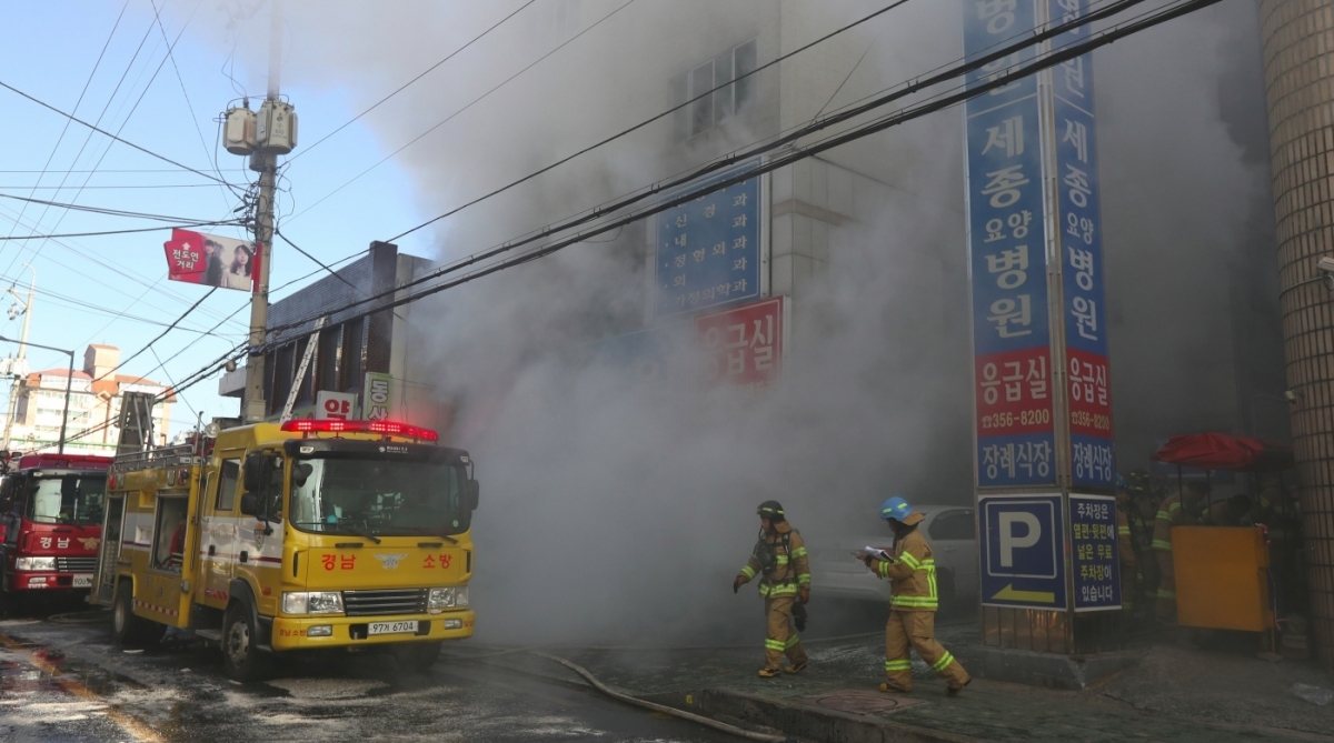 Incêndio em hospital/ asilo deixou pelo menos 41 mortos e 80 feridos  - AFP