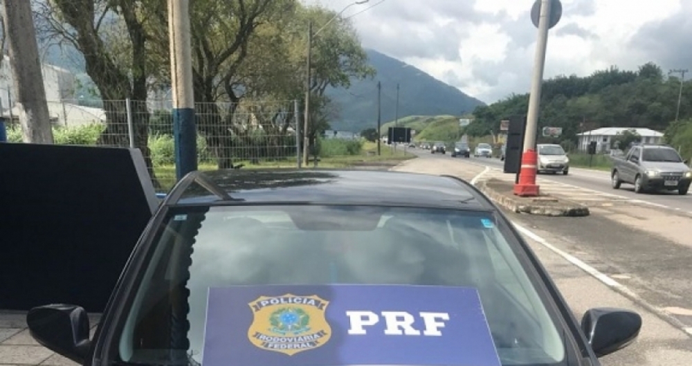 Mulher foi presa em Rio Bonito