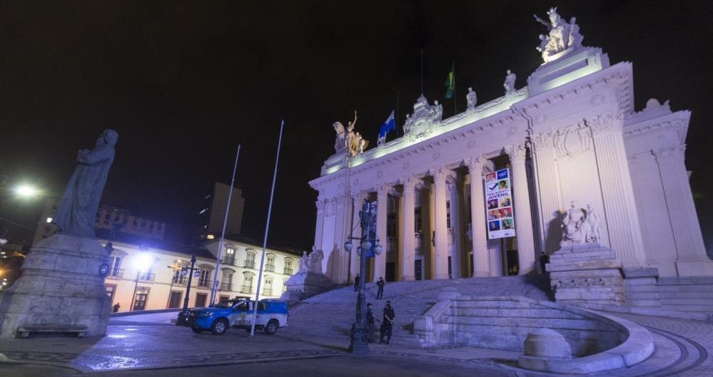 Assembleia Legislativa do Estado do Rio de Janeiro (Alerj)