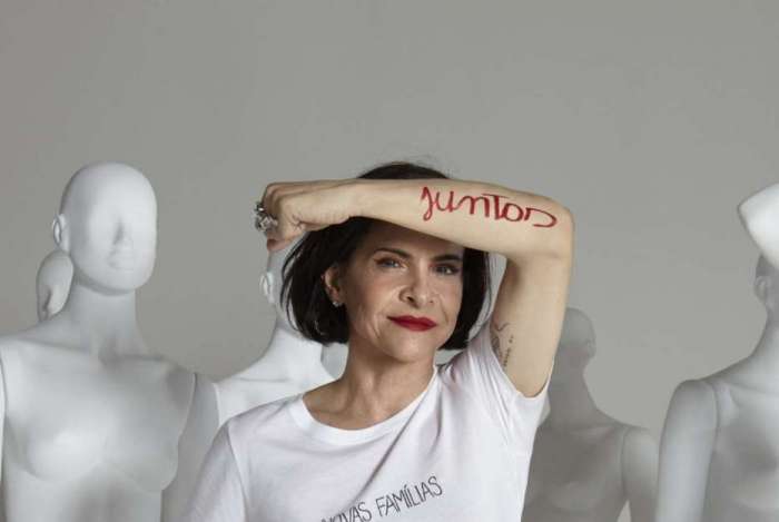 Marina Lima - Rogério Cavalcanti