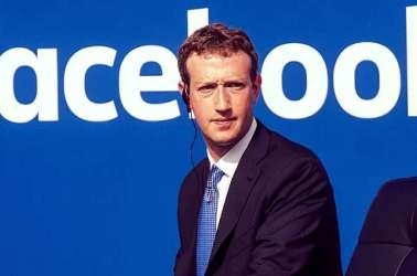 Facebook planeja mudar de nome e deve anunciar a novidade na próxima semana