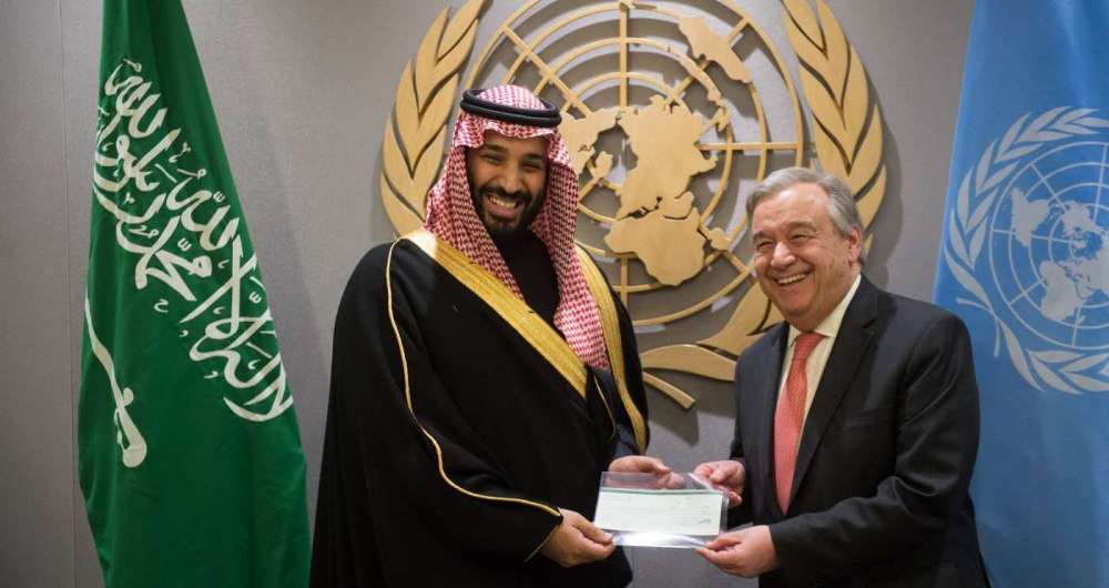 Pr�ncipe Mohammed Bin Salman 