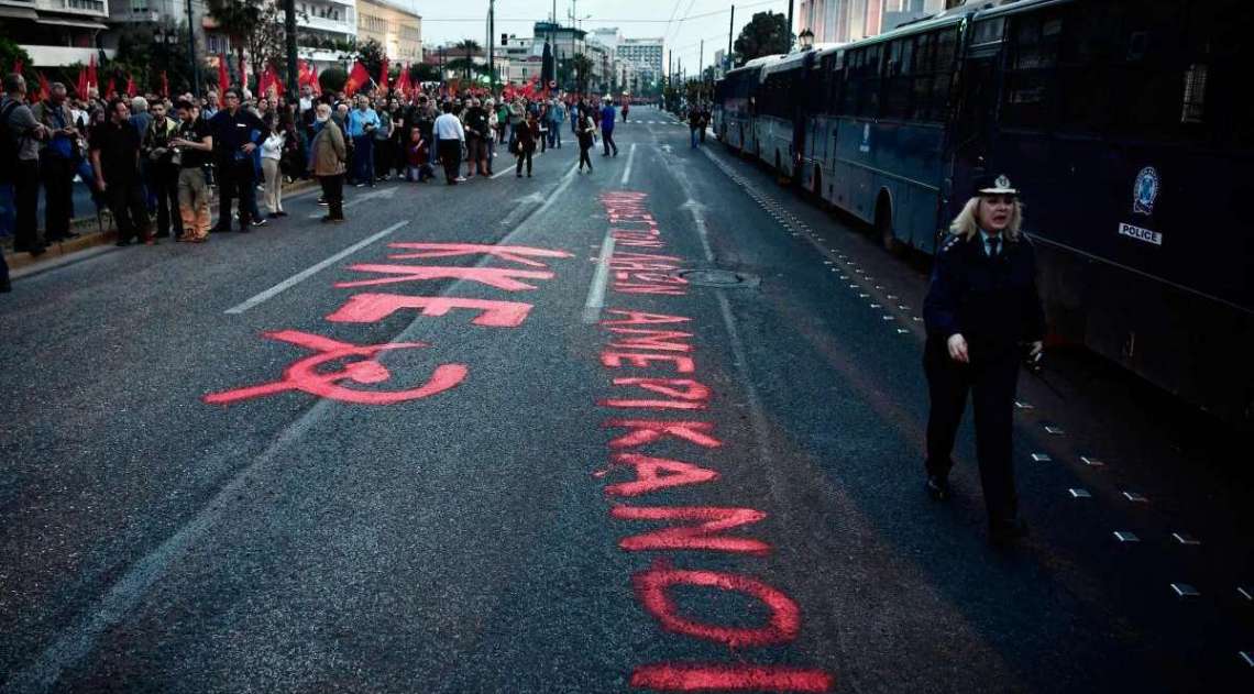 Protesto na Grécia 