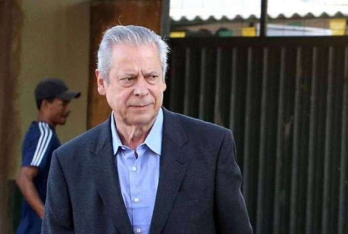 Em primeira instância, José Dirceu havia sido condenado a 20 anos e dez meses de prisão pelo juiz Sérgio Moro.