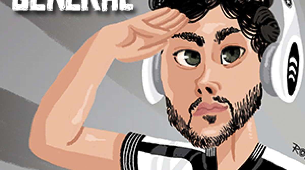 Botafogo fez parceria com Spotify - Reprodução