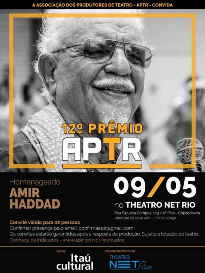 Pr�mio APTR acontece nesta quarta-feira