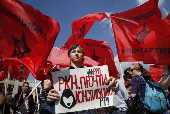 O protesto reuniu centenas de pessoas no centro da capital russa