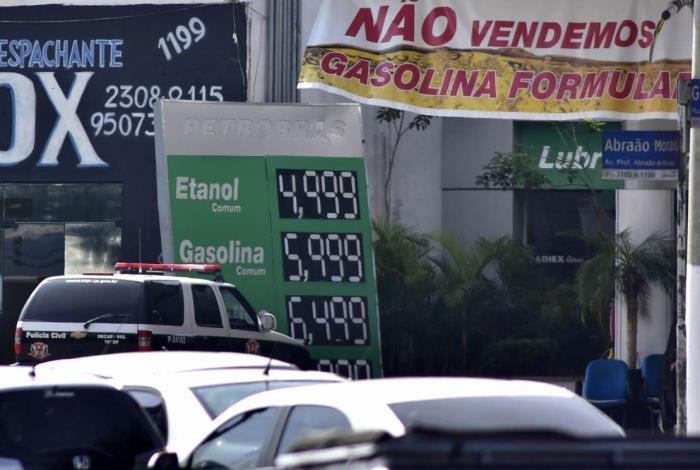 Posto de combustível na Saúde, Zona Sul de São Paulo