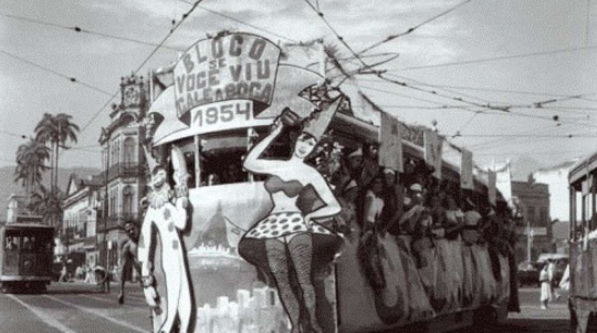 Arqueologia Virtual, Rio antigo