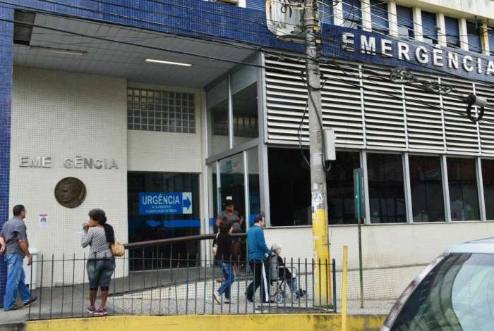 O Hospital Estadual GetÃºlio Vargas, na Penha