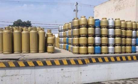 Ultragaz completa 86 anos com desconto especial para compra do botijão