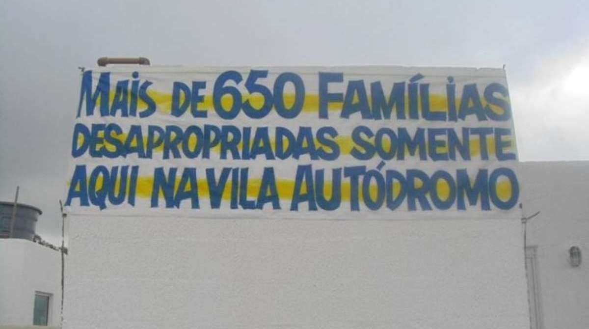 Museu de Astronomia e Ciências Afins (Mast)