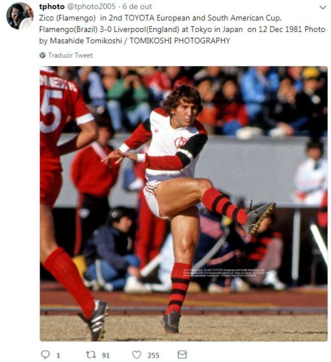 Imagens inéditas do Flamengo campeão mundial de 1981