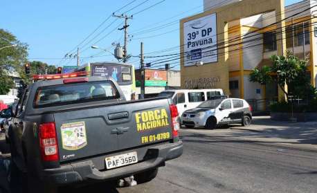 Polícia Civil vai investigar baile funk no Chapadão 
