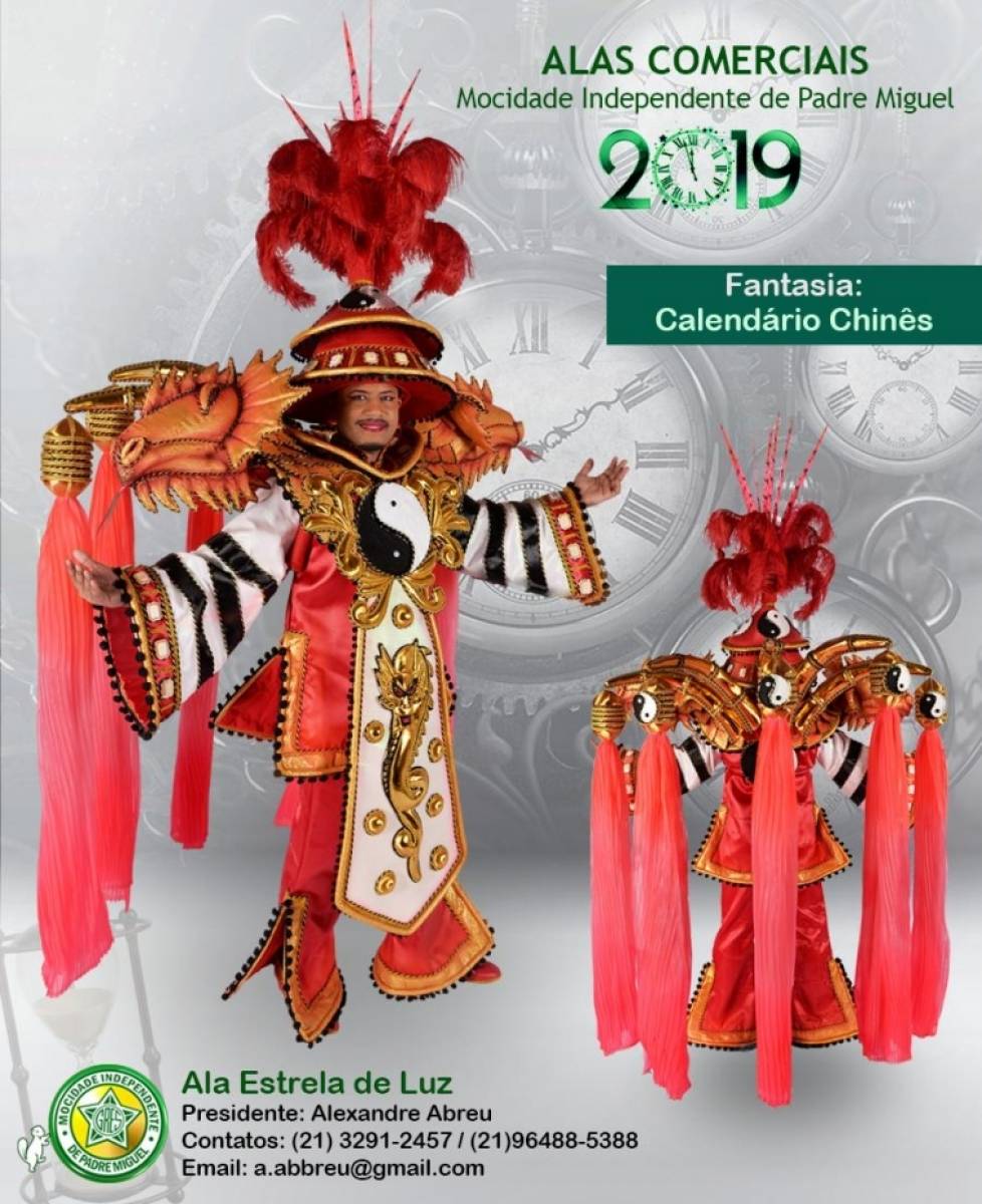 Fantasias ala Estrela de Luz Mocidade