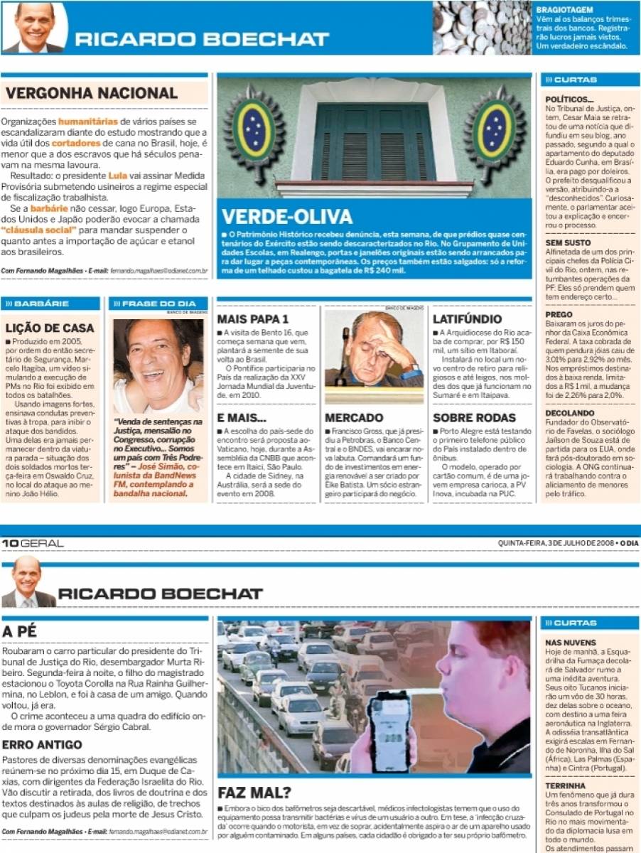 Colunas de Ricardo Boechat no Jornal O DIA, entre 2006 e 2008