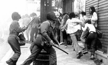 Áudios revelam torturas sofridas por presos na ditadura militar