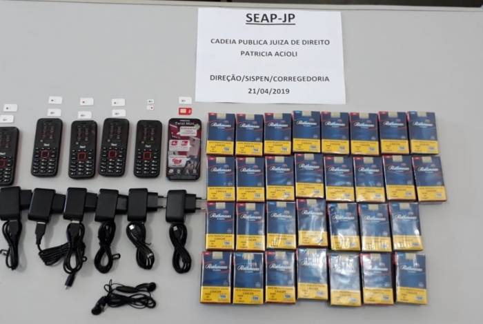 Inspetor penintenciÃ¡rio Ã© preso por entrar em cadeia com materiais ilÃ­citos