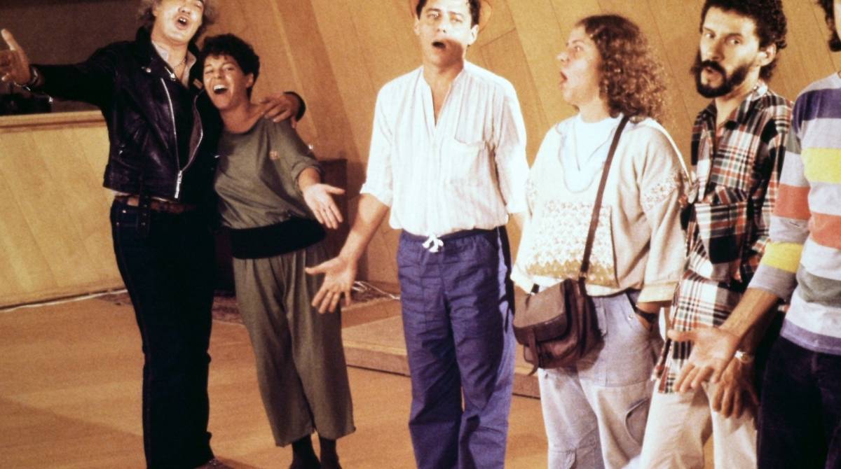 Erasmo Carlos, Miúcha, Chico Buarque, Cristina Buarque, Gonzaguinha 