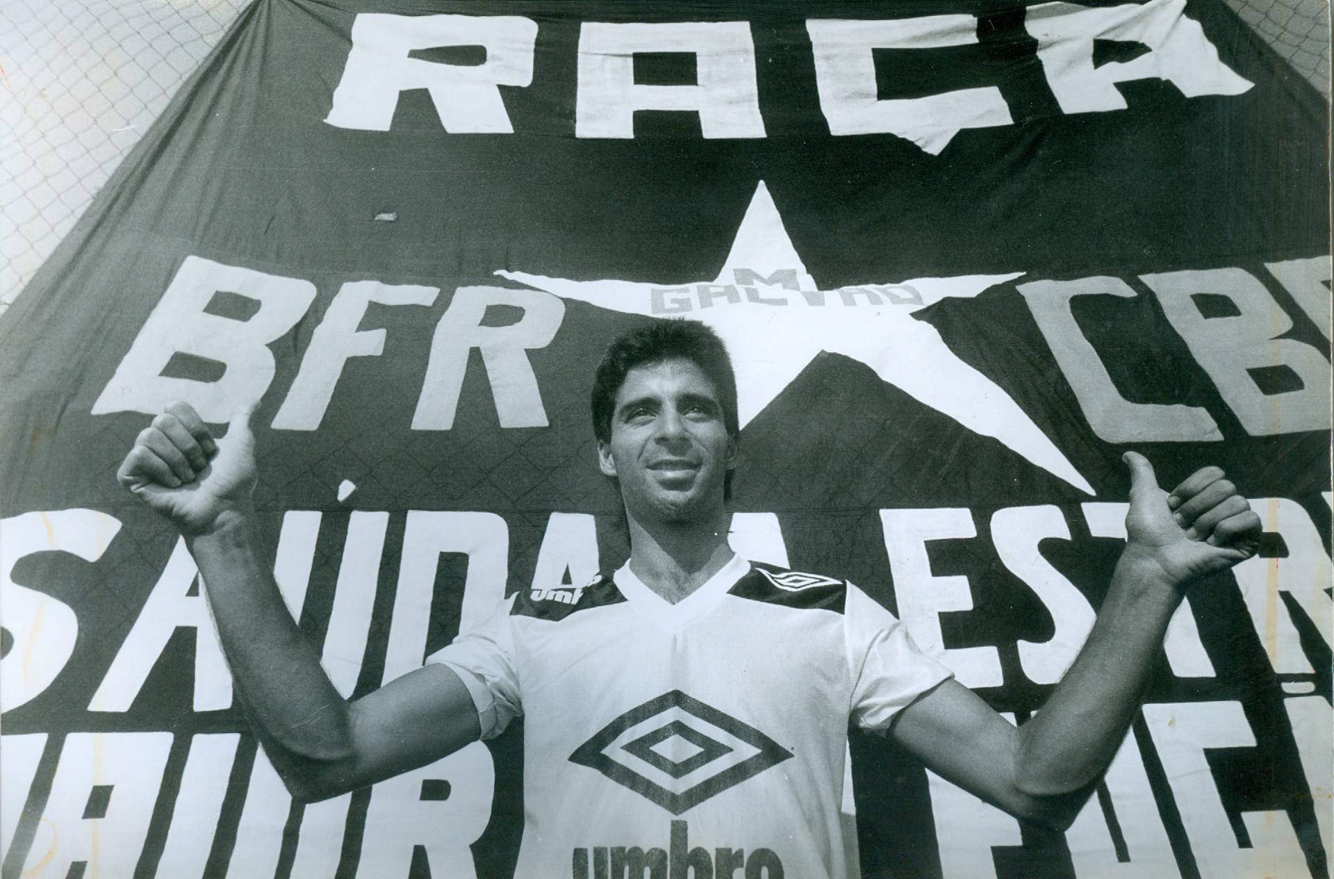 Mauro Galvão no período de Botafogo - Arquivo