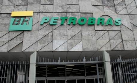 STF decide que Petrobras não precisa se sujeitar à Lei das Licitações