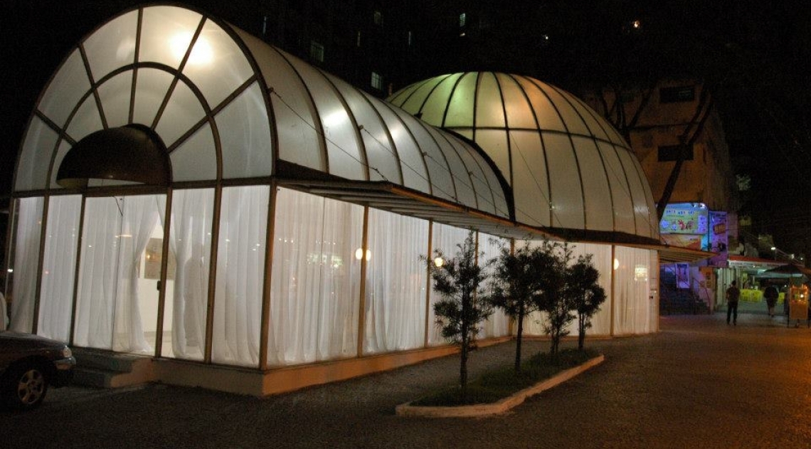 A exposição ‘Antônio Geraldo 60 Anos - Técnicas’ ficará aberta para visitação até o dia 31 de janeiro - Divulgação