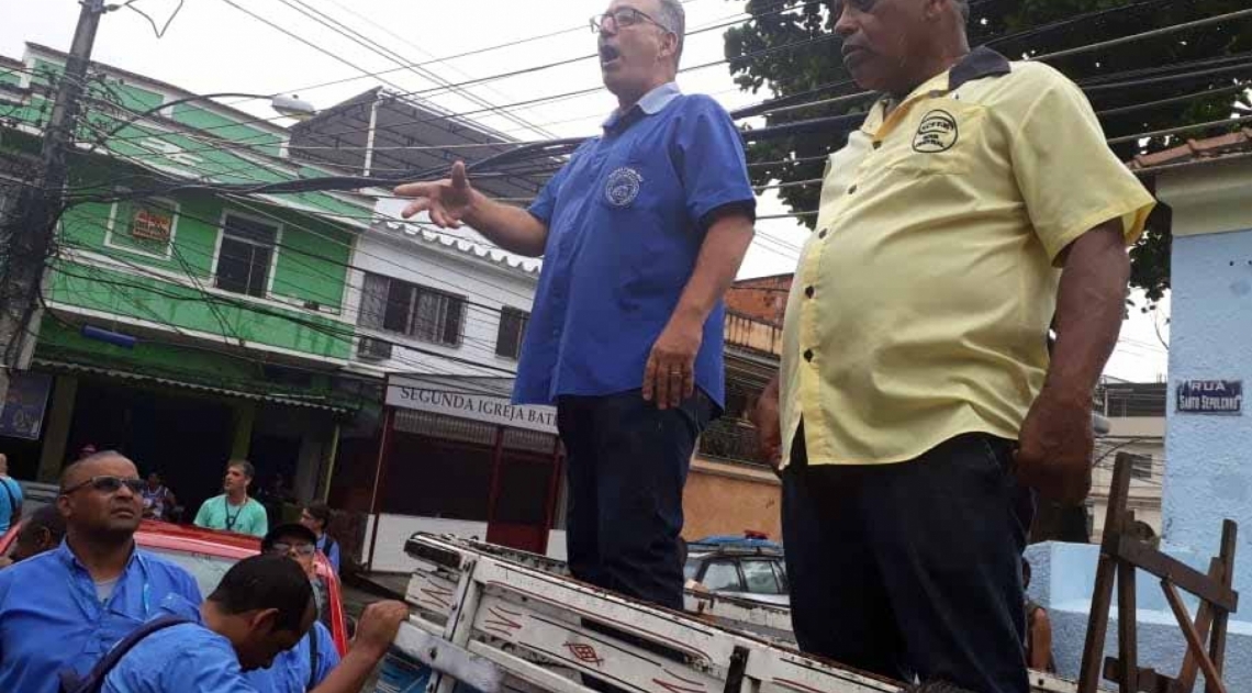 Funcion&aacute;rios est&atilde;o em greve desta o in&iacute;cio desta quinta-feira - Reprodução / Internet