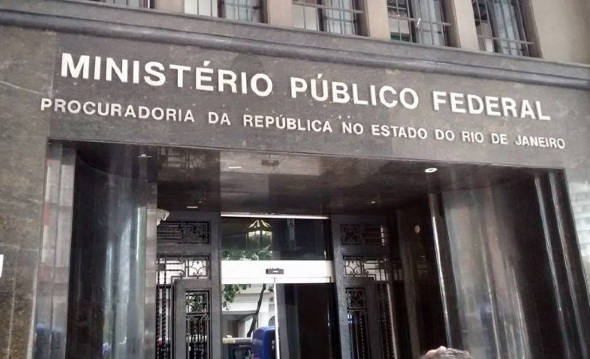 MPF pede cancelamento de matrícula de estudante que fraudou cota na UFRJ