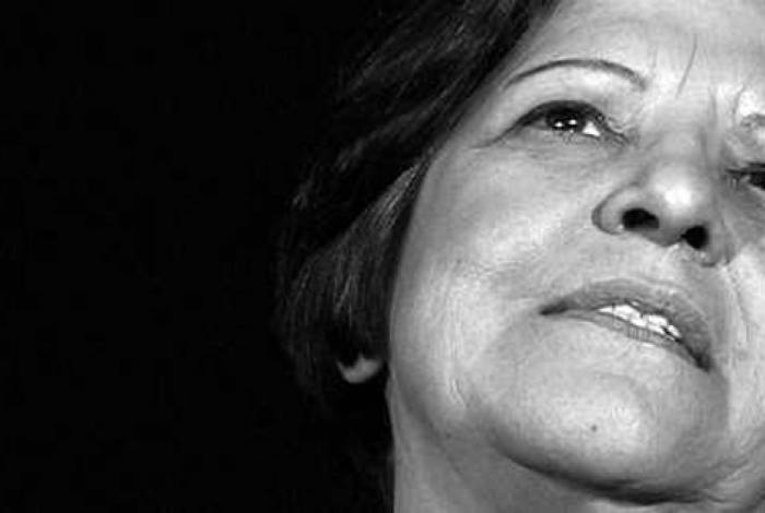 A historiadora In&ecirc;s Etienne Romeu foi a &uacute;nica pessoa a sair viva da Casa da Morte, centro clandestino de tortura utilizado pelos militares em Petr&oacute;polis - Divulga&ccedil;&atilde;o / Codim