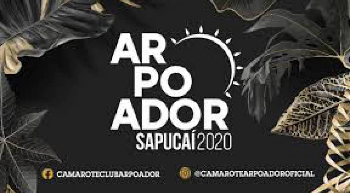 Camarote Arpoador
