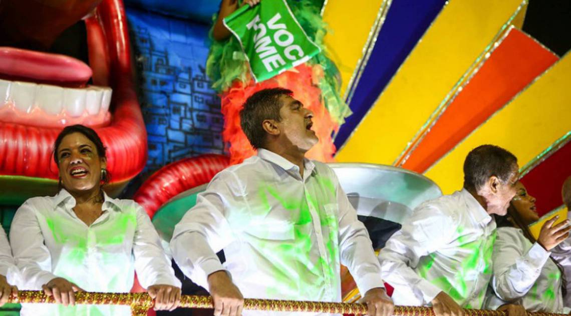 Mocidade foi a penúltima escola a desfilar nesta segunda-feira