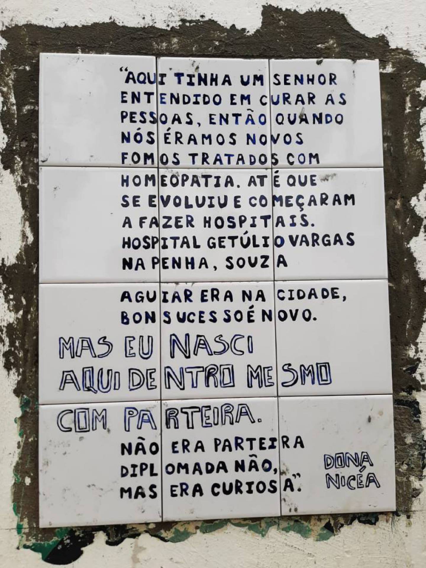 Maré a Céu Aberto
