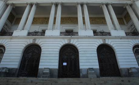 Planos para revisar regimento interno da Câmara estão parados