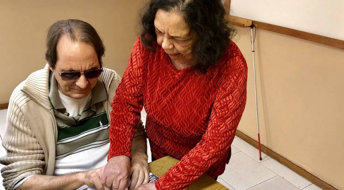 Afac recebe pacientes com deficiência tanto visual quanto intelectual vindos de todo o estado do Rio - Divulgação / Marcus Alencar