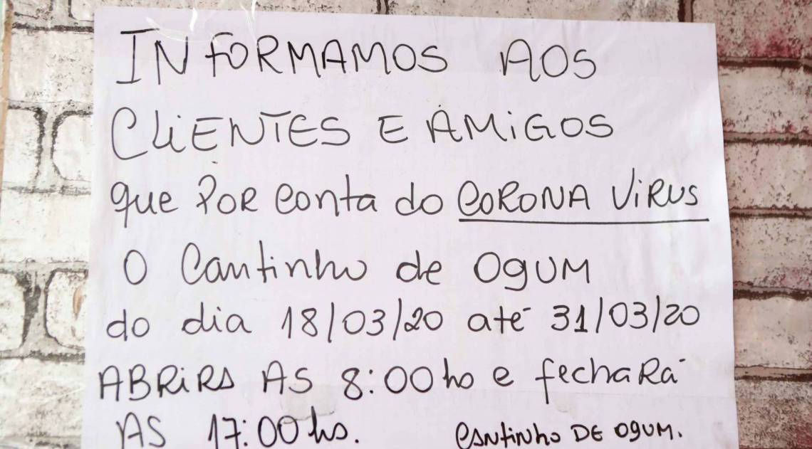 Com&eacute;rcio na Ilha