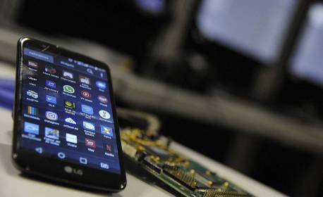 Inscrições no edital de Fomento de Projetos com Base Tecnológica vão até dia 10