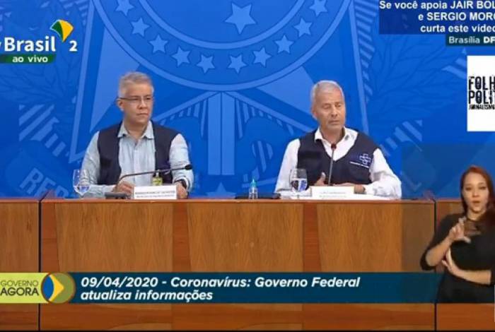 Coletiva do Ministério da Saúde, nesta quinta-feira (09) Coletiva do Ministério da Saúde, nesta quinta-feira (09)