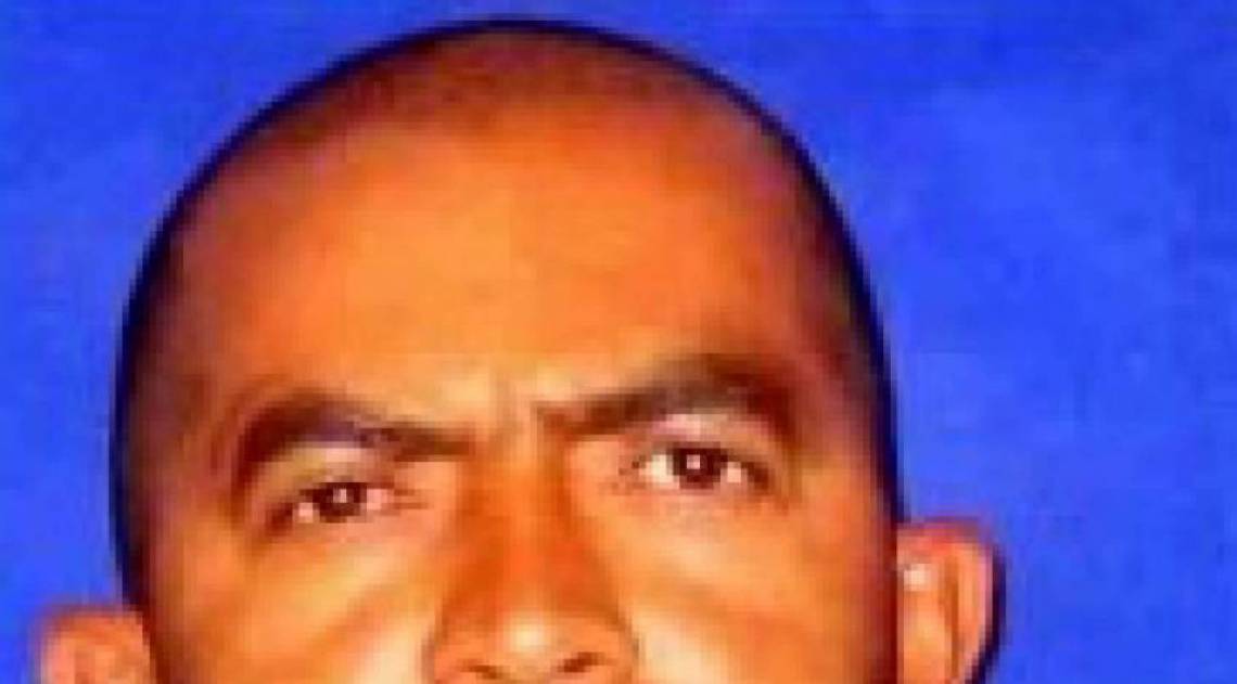 Mica era chefe do tráfico no Complexo da Penha - Divulgação Portal dos Procurados