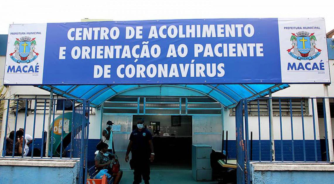 O Centro de Triagem funciona 24 horas no antigo Centro de Saúde Dr. Jorge Caldas, no Centro  - Bruno Campos/Secom PMM