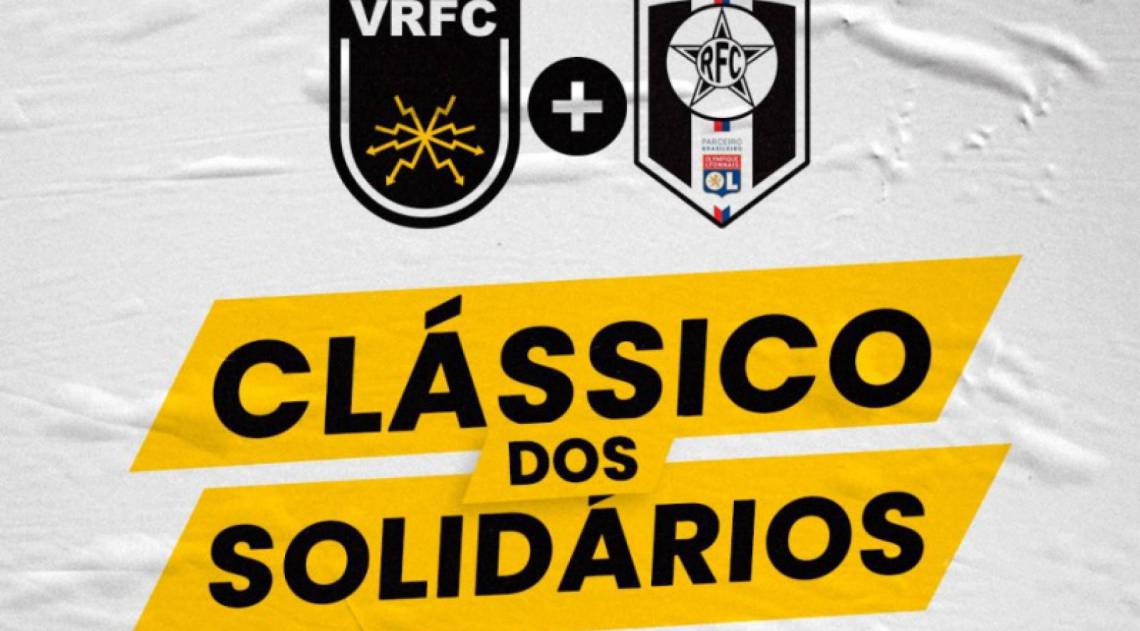 Clubes se enfrentam online em troca de doações que serão revertidas em cestas básicas para trabalhadores do Sul do Estado do Rio - Divulgação