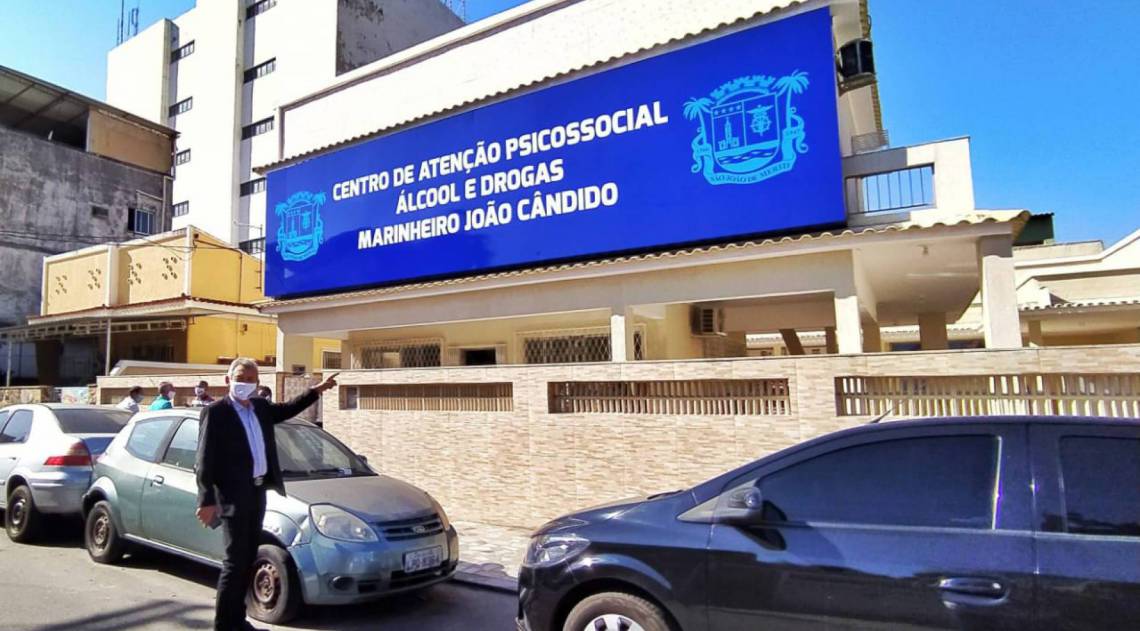 Meriti inaugura novo Centro de Atenção Psicossocial Álcool e Drogas - CAPS AD - Divulgação 