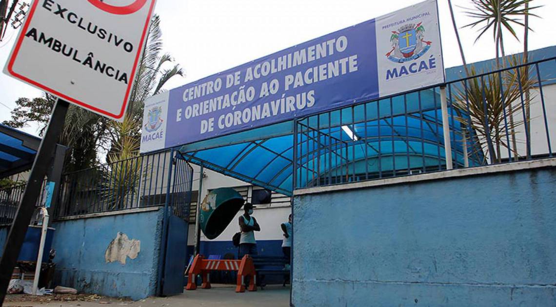 O Centro de Triagem funciona 24 horas no antigo Centro de Saúde Dr. Jorge Caldas, no Centro 
 - Bruno Campos/Secom PMM