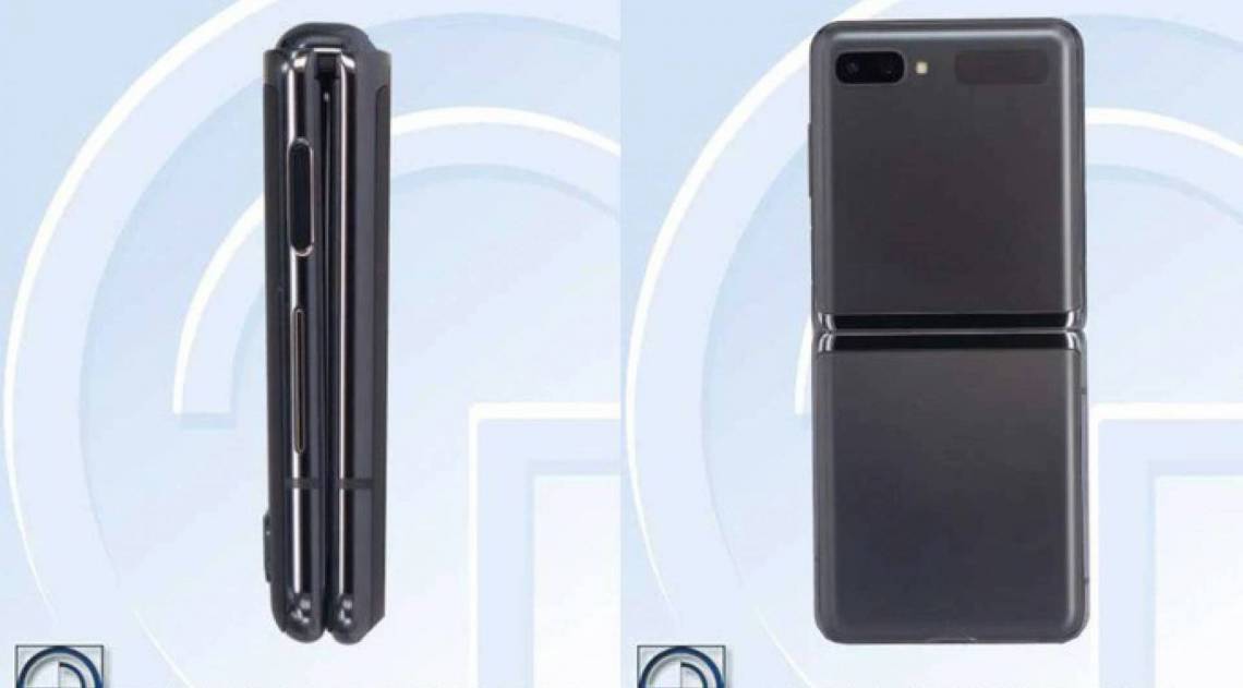 Fotos do Galaxy Z Flip 5G vazadas pela TENAA