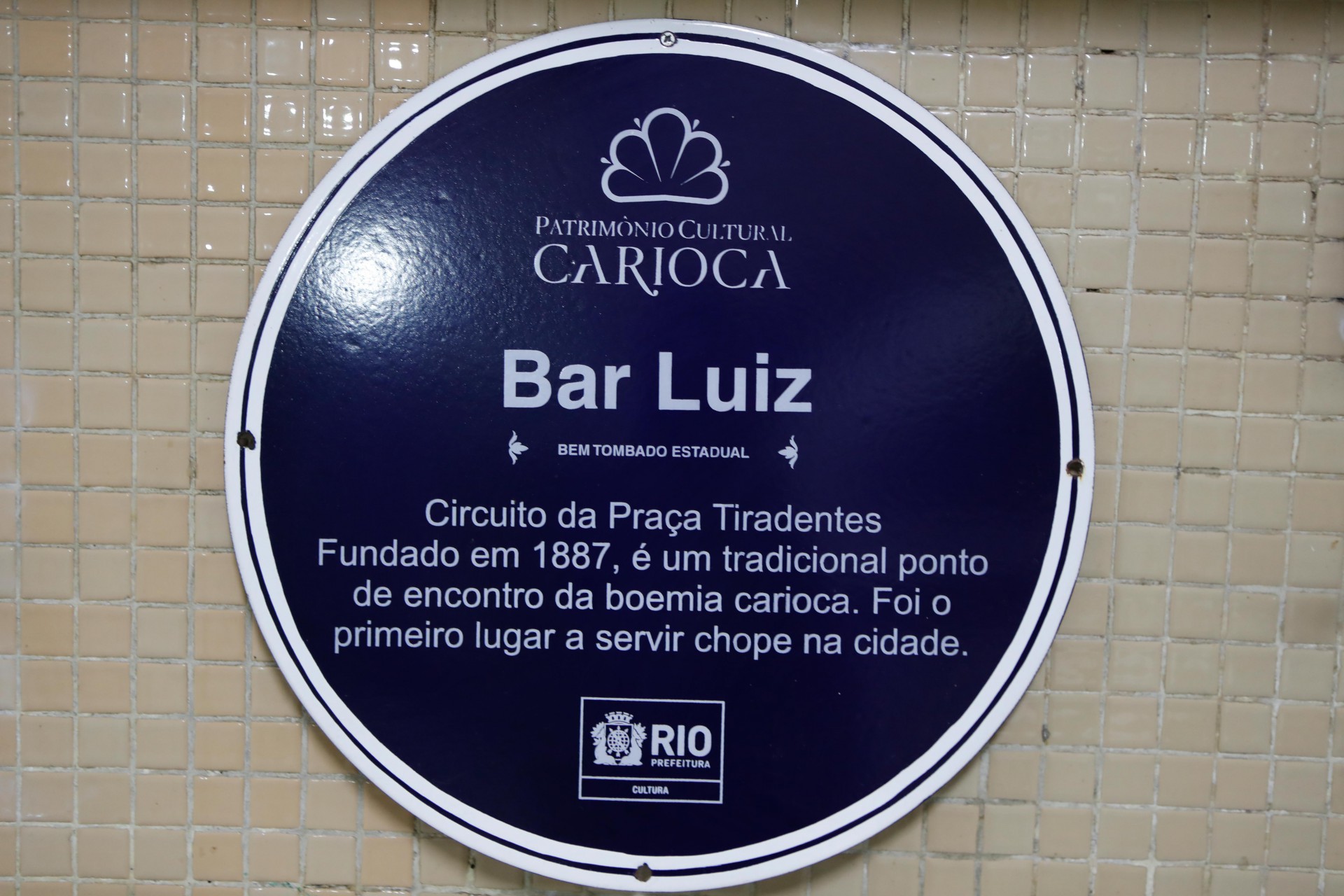 Bar Luiz fechou durante a pandemia após campanha por sobrevivência do restaurante tradicional - Banco de imagens/ Agência O Dia