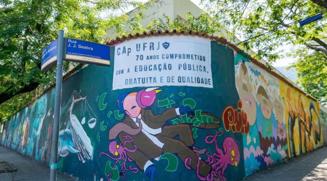 CAp UFRJ - Divulgação