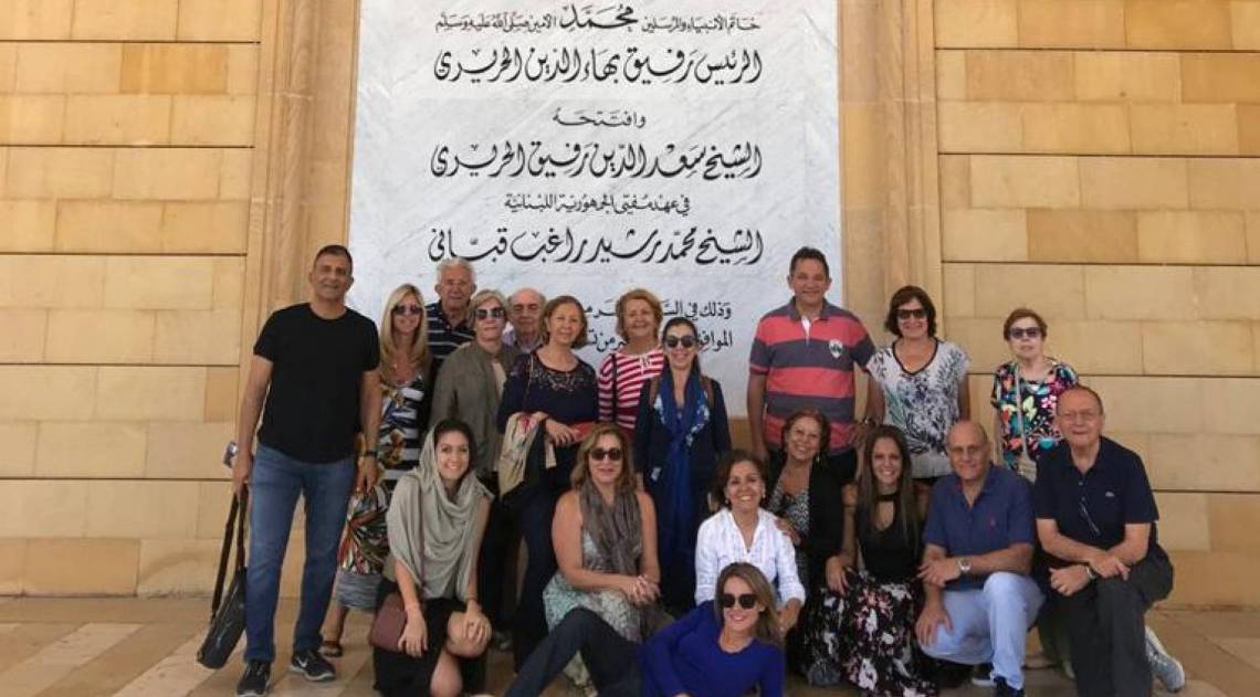 Niteroienses em visita &agrave; mesquita libanesa Al-Amim, belo monumento hist&oacute;rico procurado por turistas